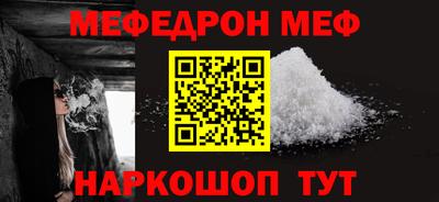 круглые Ирбит