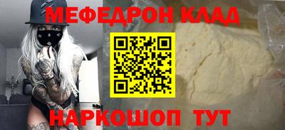 хмурый Изобильный