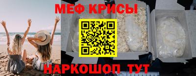 круглые Ирбит