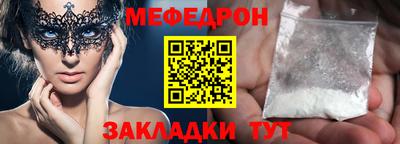хмурый Изобильный