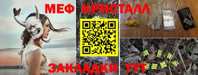 круглые Ипатово