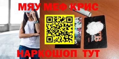мдпв Канаш