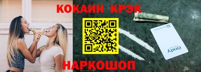 круглые Ипатово