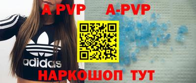 круглые Ипатово