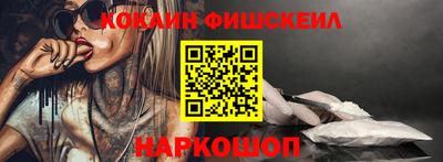спиды Камышлов