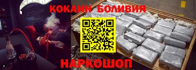 хмурый Изобильный
