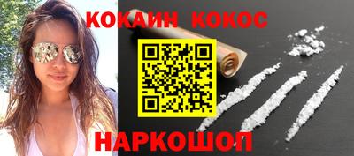 круглые Ипатово