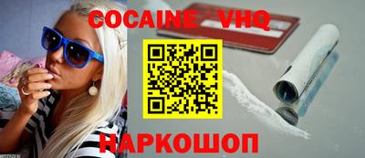 хмурый Изобильный