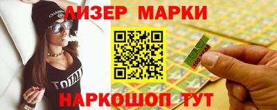круглые Ирбит