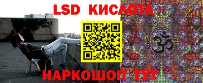 круглые Ипатово