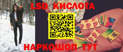 круглые Ирбит