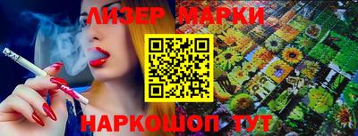 хмурый Изобильный