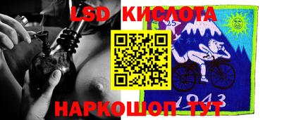 круглые Ирбит