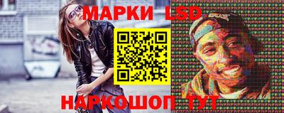 круглые Ирбит