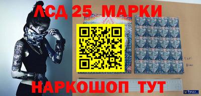 круглые Ирбит