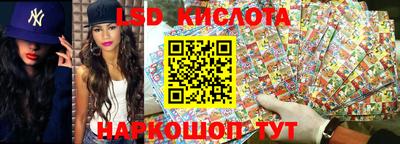 мдпв Канаш