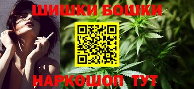круглые Ирбит
