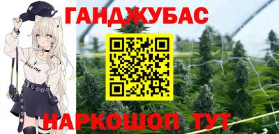 хмурый Изобильный