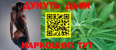 круглые Ипатово