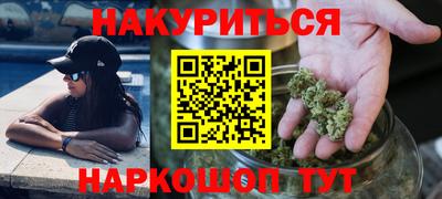 хмурый Изобильный