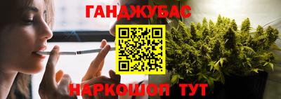 круглые Ипатово