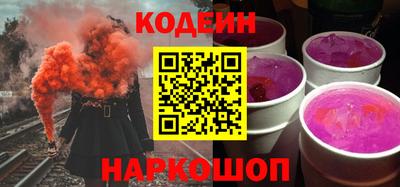 СК Кандалакша