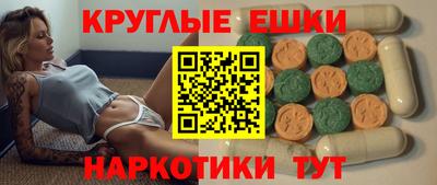 хмурый Изобильный