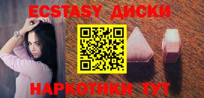 круглые Ирбит