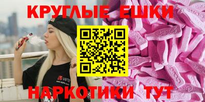 хмурый Изобильный