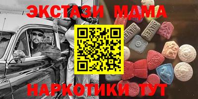 хмурый Изобильный