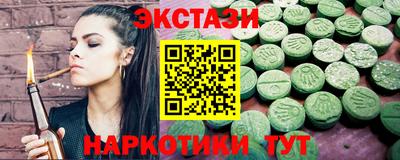 мдпв Канаш