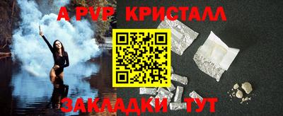 хмурый Изобильный