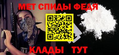 круглые Ипатово
