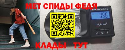 хмурый Изобильный