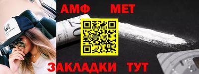 круглые Ипатово