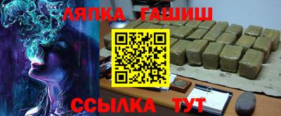 круглые Ипатово