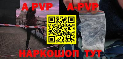 круглые Ирбит