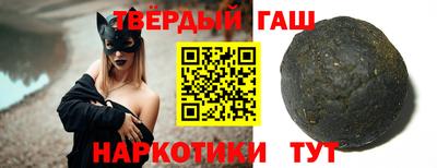 круглые Ипатово