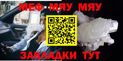 хмурый Изобильный