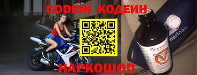 круглые Ипатово