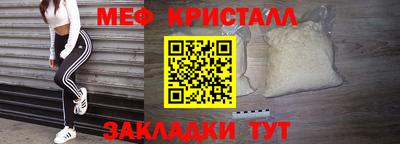 круглые Ирбит