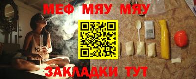 круглые Ирбит