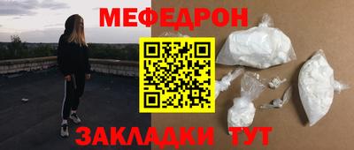СК Кандалакша