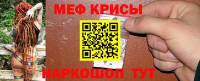 круглые Ирбит