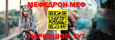 круглые Ипатово