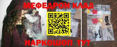 круглые Ирбит